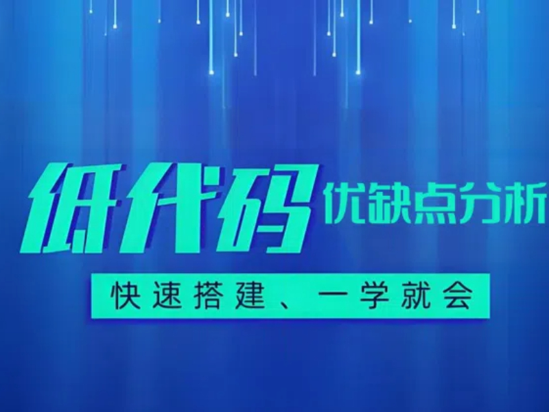 4_3-栎偲2站SEO封面1.jpg