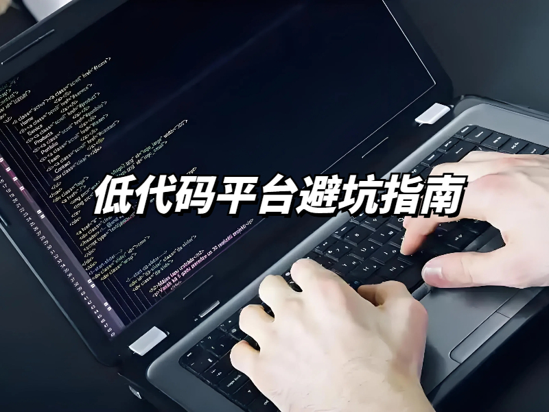 4比3-4月7号SEO封面.jpg