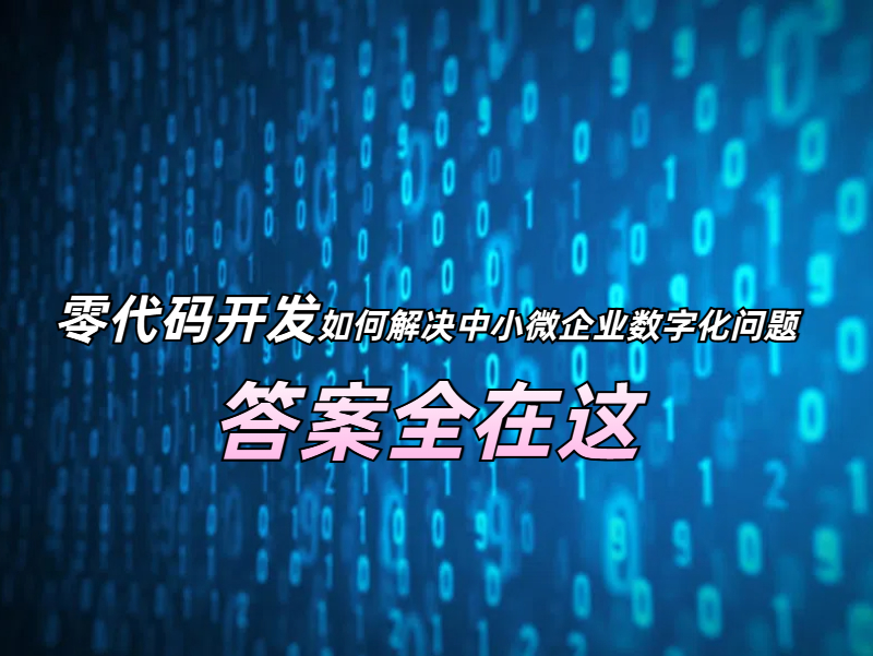 4比3-4.23-.jpg