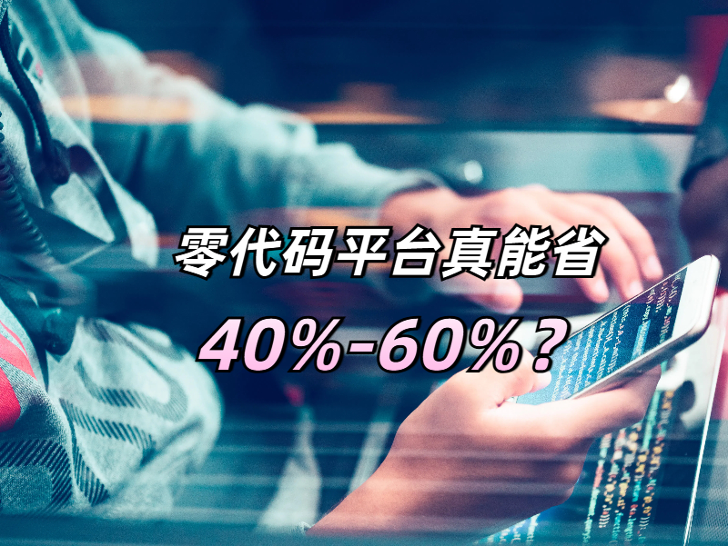 4比3-4.29-.jpg