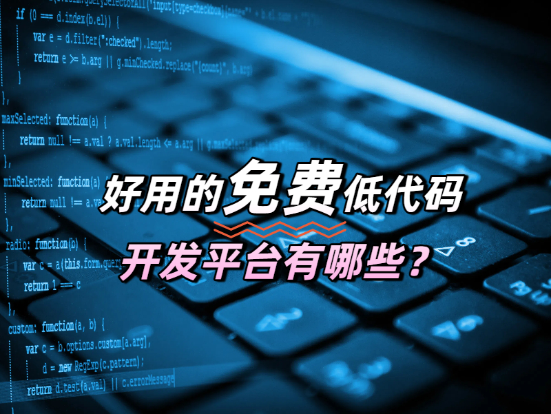 5.28-5.30-潮点图片_660067.jpg