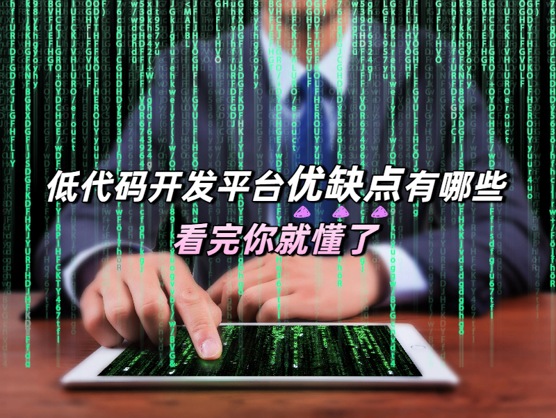 4比3-5.28-5.21-潮点图片_671899.jpg