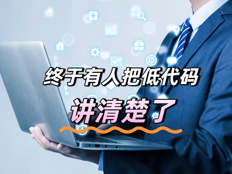 4比3-5.30-5.23-潮点图片_671753 (1).jpg