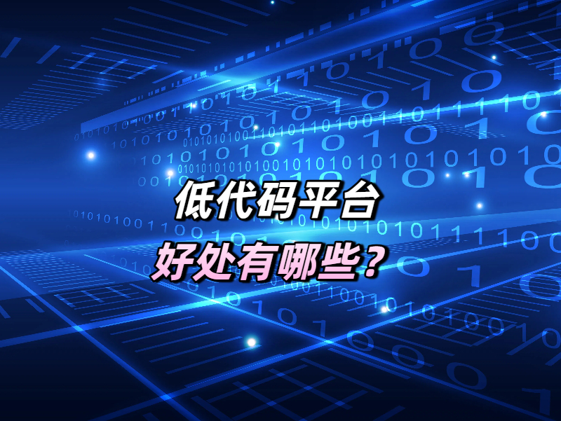 4比3-6.4-潮点图片_667568.jpg